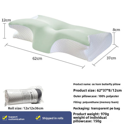 The Recovina Pillow